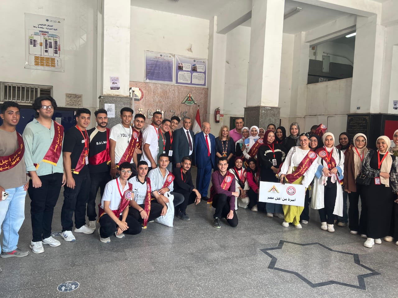 WhatsApp Image 2025 09 29 at 4.34.48 AM