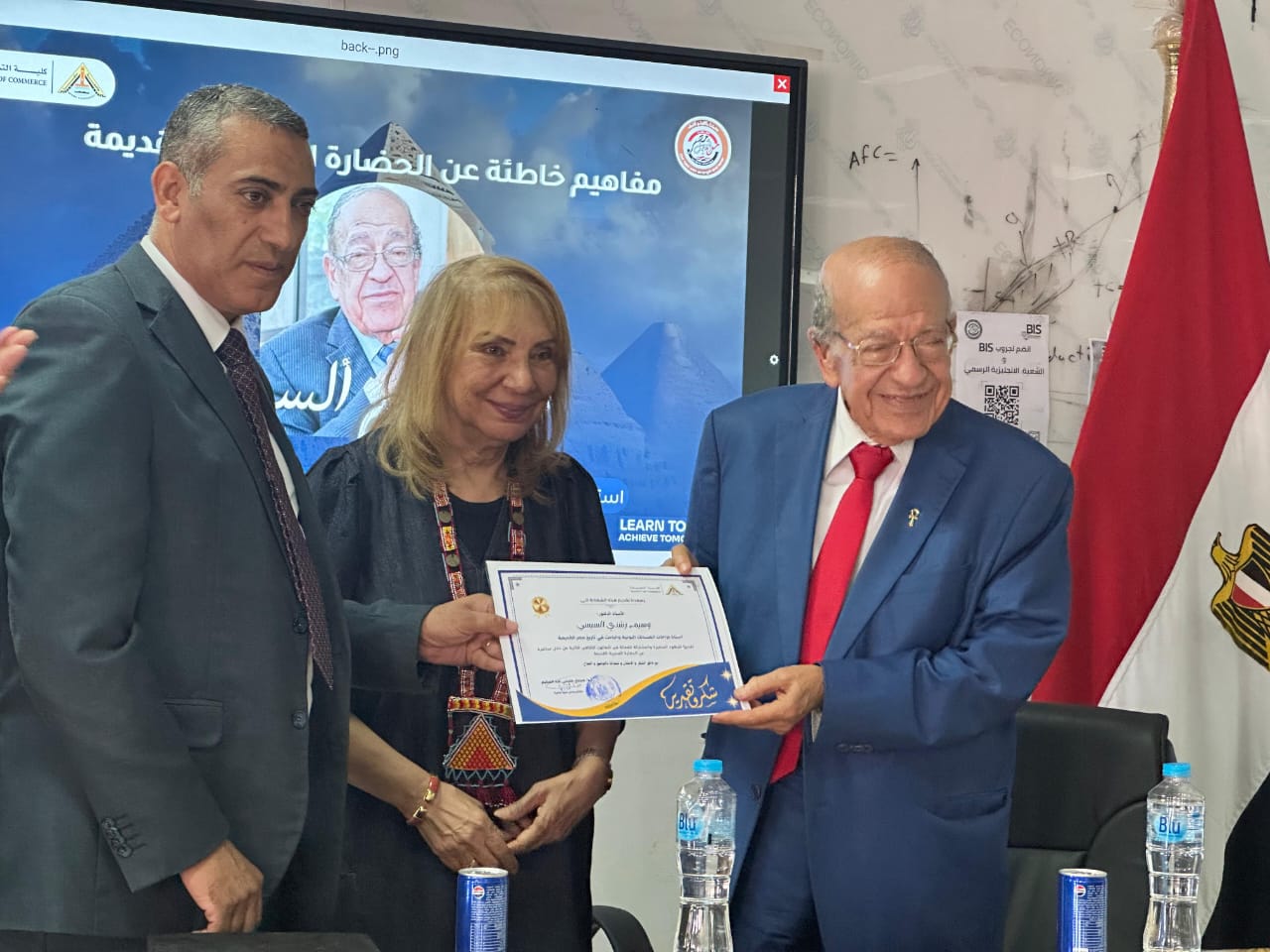 WhatsApp Image 2025 09 29 at 4.34.50 AM