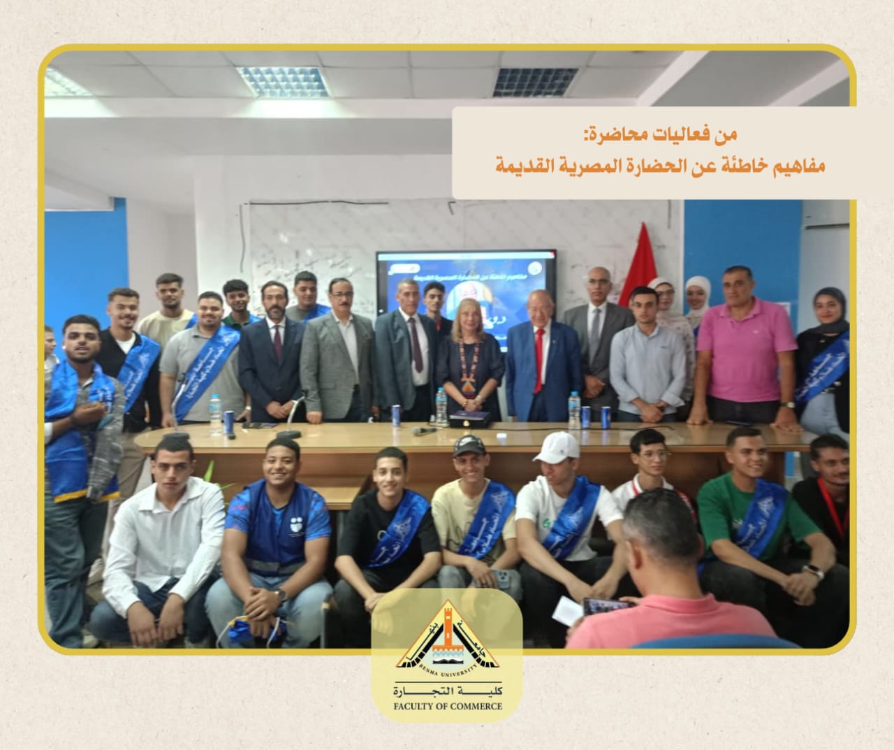 WhatsApp Image 2025 09 29 at 4.34.59 AM