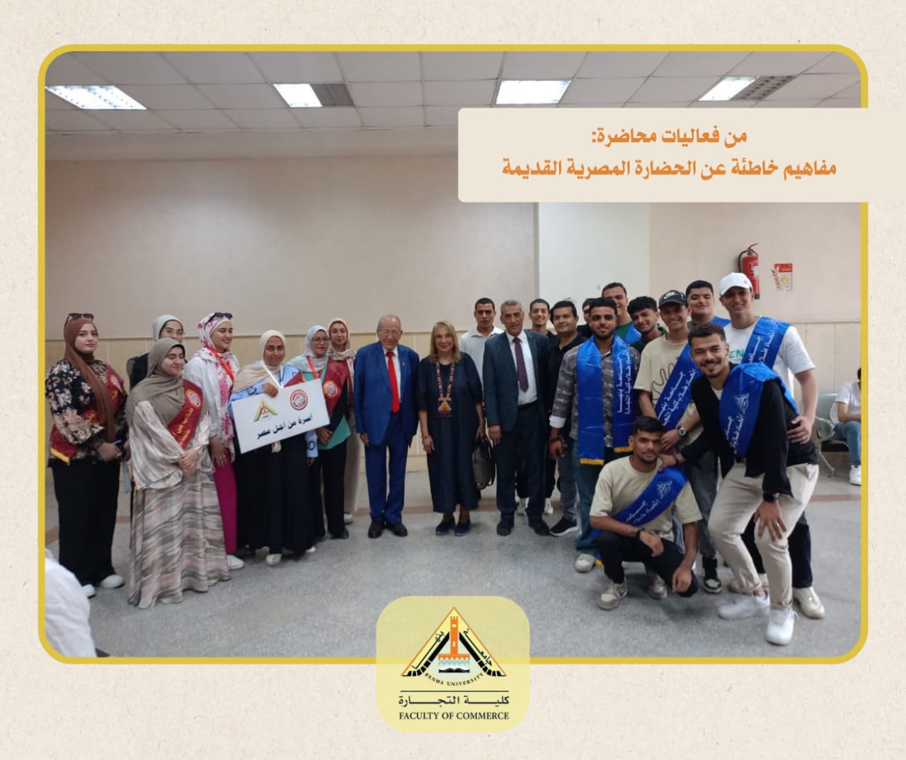 WhatsApp Image 2025 09 29 at 4.35.01 AM