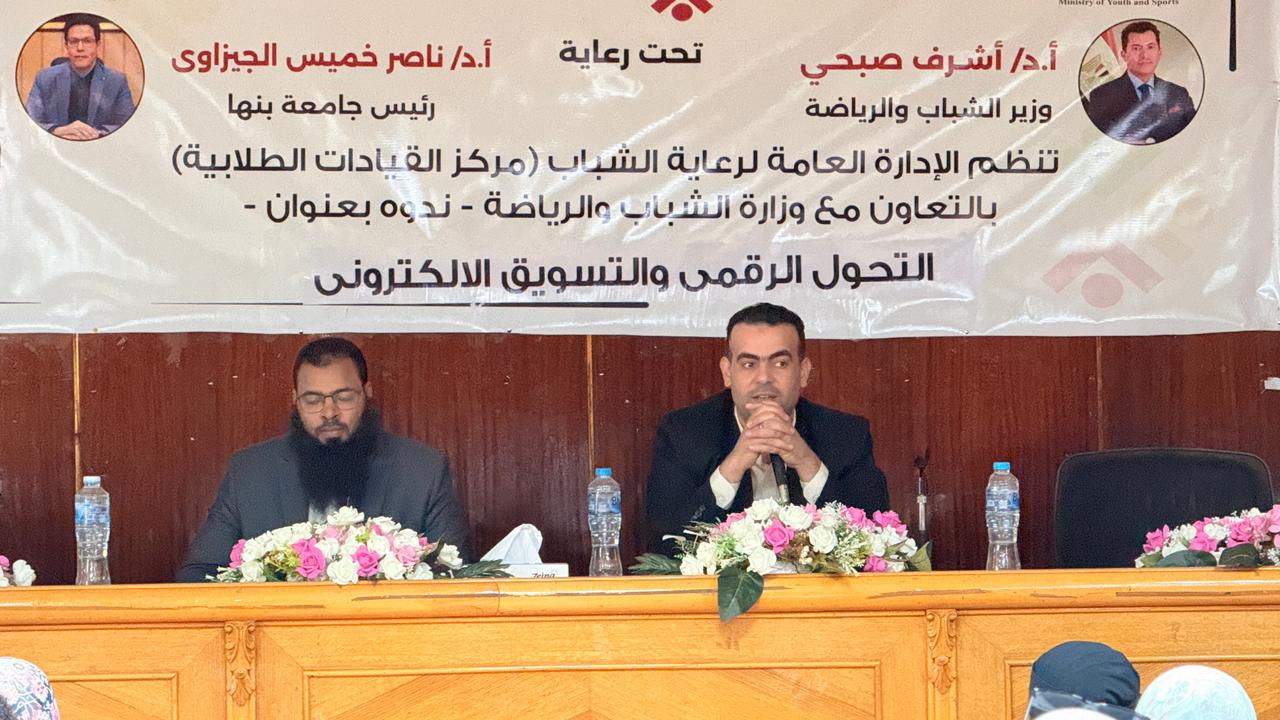 WhatsApp Image 2025 10 28 at 8.25.15 AM