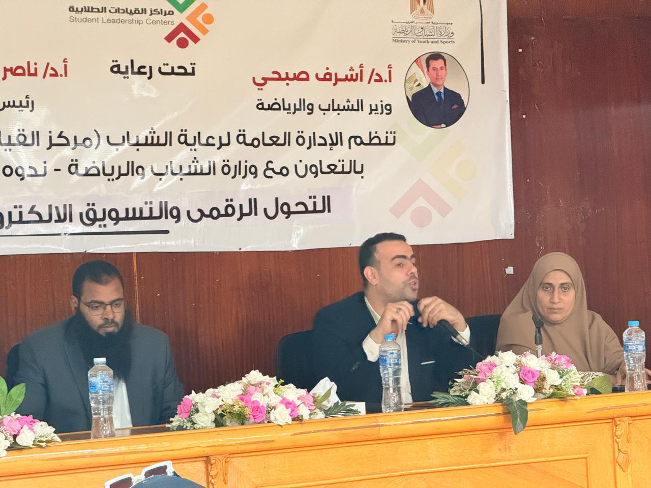 WhatsApp Image 2025 10 28 at 8.25.16 AM