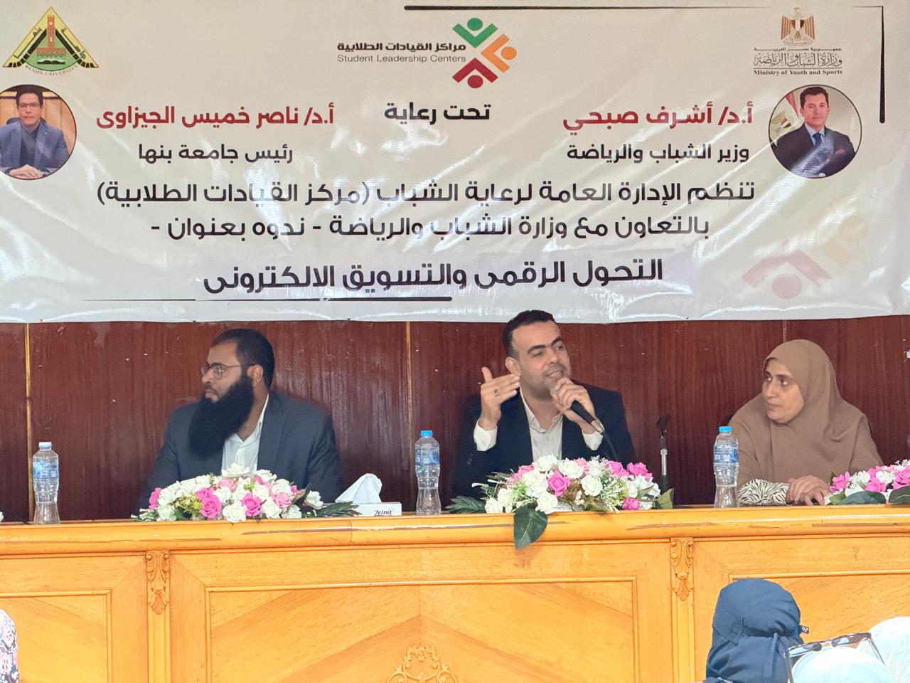 WhatsApp Image 2025 10 28 at 8.25.16 AM 1