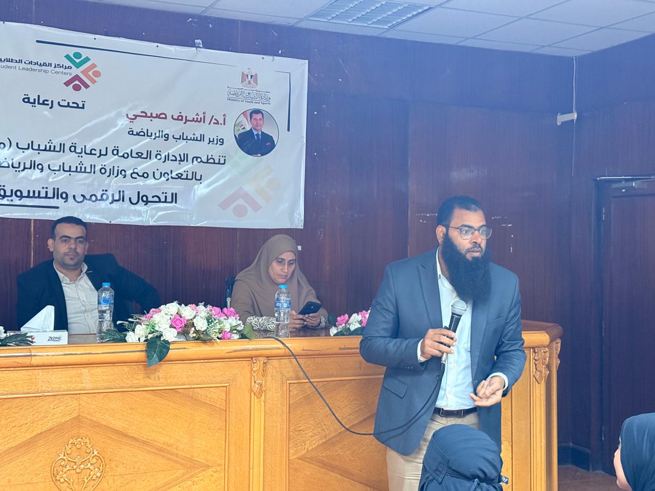 WhatsApp Image 2025 10 28 at 8.25.17 AM