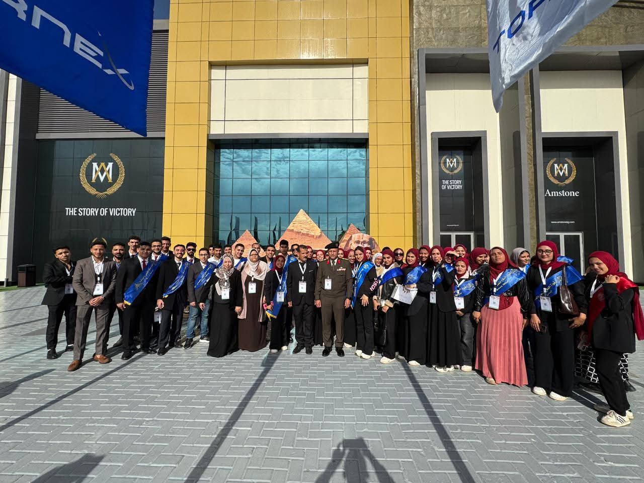 WhatsApp Image 2025 12 08 at 11.07.03 AM 1