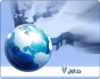 جدول محاضرات التعليم المفتوح " برنامج مهارات التسويق والبيع" بكلية التجارة - جامعة بنها​ الفصل الدراسي الثالث للعام الجامعي 2013/2014م