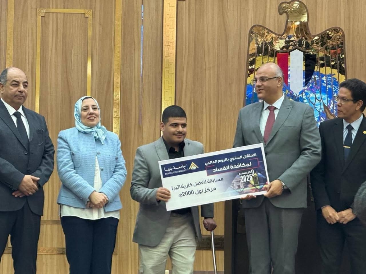 المركز الأول فى مسابقة افضل كاريكاتير بكلية التجارة جامعة بنها