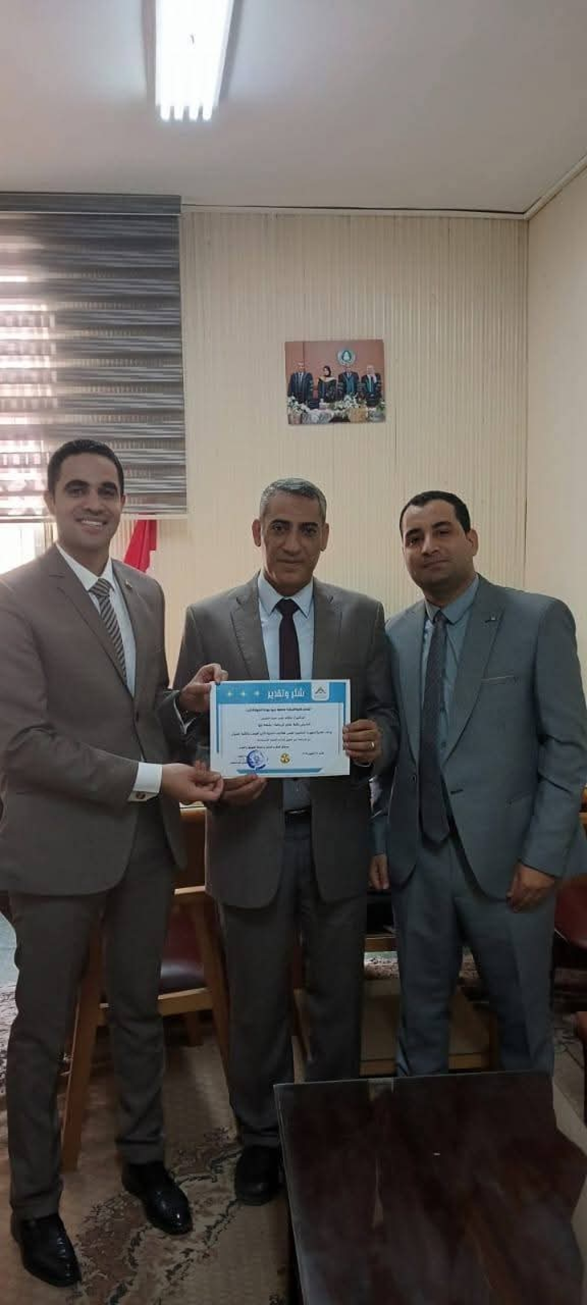 جانب من فعاليات ورشة عمل عن: "دور الرياضة في تحقيق أهداف التنمية المستدامة " بكلية التجارة جامعة بنها