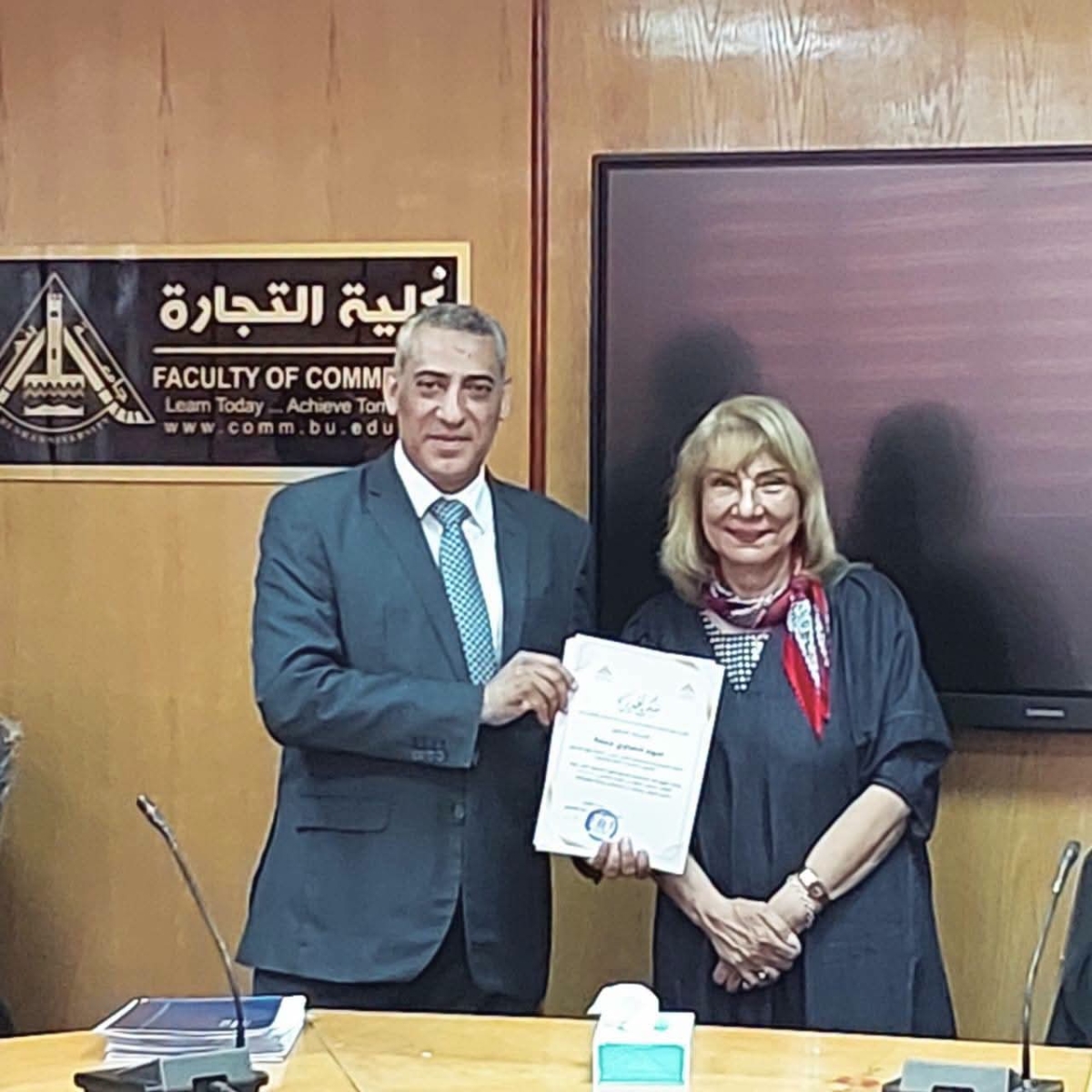 كلية التجارة جامعة بنها تكرم أعضاء مجلس الكلية في نهاية دورة انعقاده للعام الجامعي٢٠٢٥..٢٠٢٦