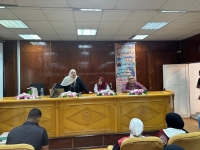 ندوة توعية بكلية التجارة جامعة بنها بعنوان " دور الذكاء الاصطناعي فى العلوم الانسانية"