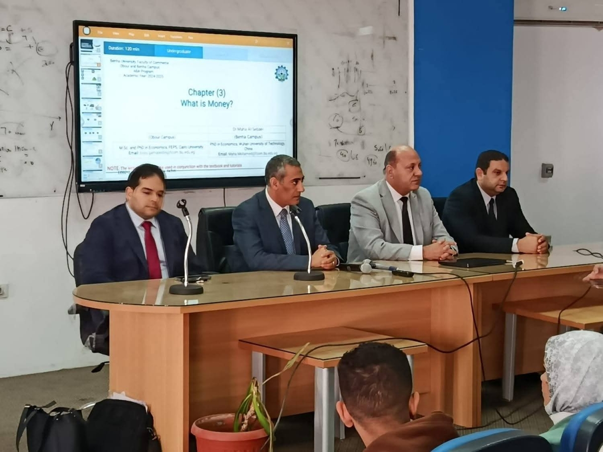 ندوة بكلية التجارة جامعة بنها بعنوان: "تمكين رواد الأعمال وتحفيز المشروعات الصغيرة لدعم الاقتصاد الوطني"