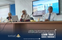 استخدام وتوظيف استراتيجيات وأساليب التعليم والتعلم الحديثة”