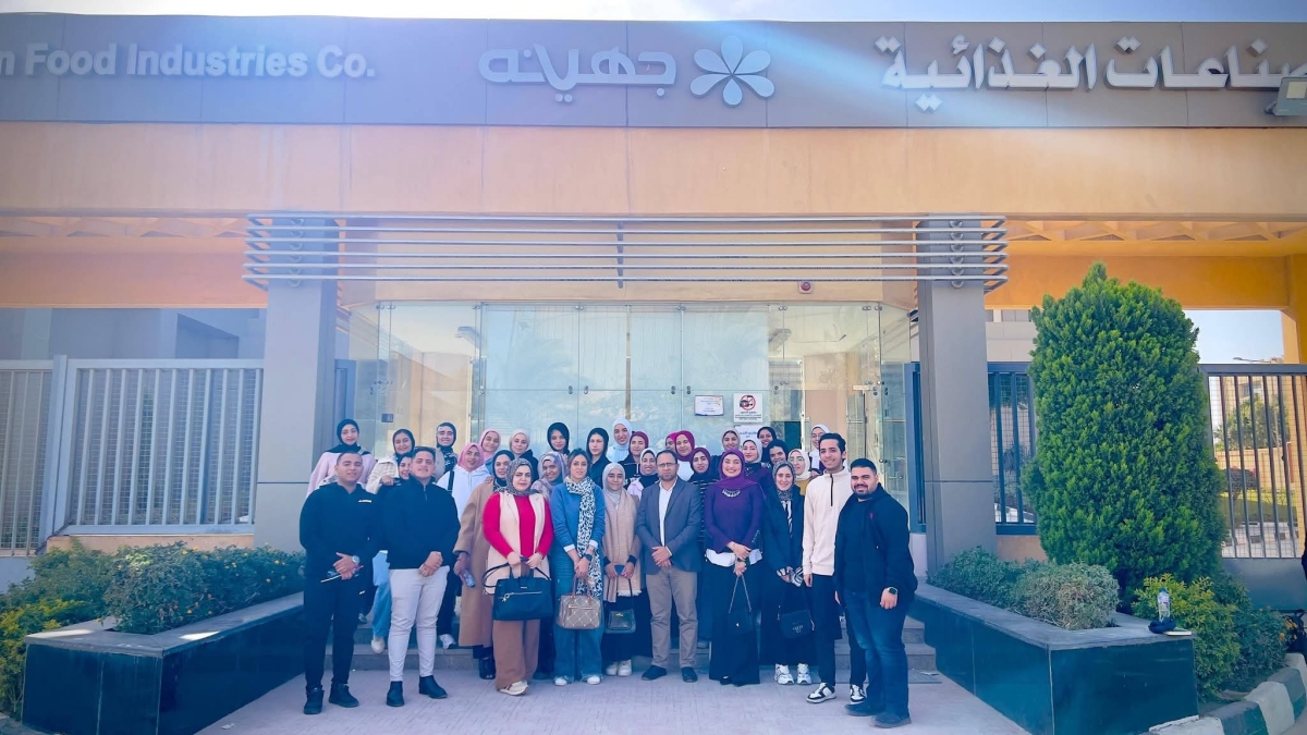طلاب كلية التجارة بنها في ضيافة شركة جهينة للصناعات الغذائية وجمعية المحاسبين والمراجعين المصرية